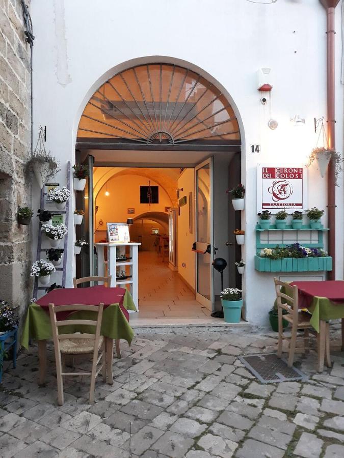 Corte Gabellone - Dimora Storica Nardò Exterior foto